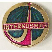 РАСПРОДАЖА!!! - КОСМОС - "ИНТЕРКОСМОС"