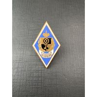 Ромб АШШИ(Академтя Шахматно - Шашечного Искусства). Тяжелый , оригинал