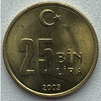 Турция 25000 лир 2003 г.