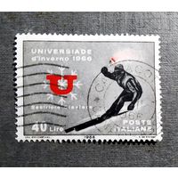 Марка Италия 1966 год Универсиада