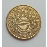 Словения 5 толар 1993 год 300 лет Академии Наук и искусств нечастая