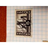 Марка Германия 1852 год