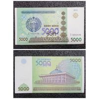 5000 сум Узбекистан 2013 г.