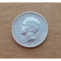 Португалия, 100 реалов 1910 г., серебро 0.835, Мануэл II (1908-1910)