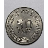Сингапур, 50 центов, 1981 год