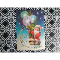 Открытка СССР 1985 год. Прошла почту. В.Воронин .Состояние на скане.