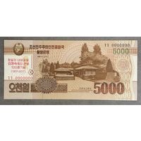 Банкнота. КНДР. 5000 вон 2017 год. 100 лет со дня рождения Ким Чен Сук. НЕ БЫЛА В ОБОРОТЕ