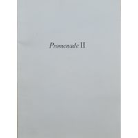 Міхаіл Баразна Promenade 2