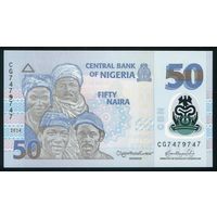 Нигерия 50 найра 2024 г. P40n. Серия CG. Полимер. UNC
