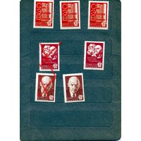 СССР, 1978, СТАНДАРТ** МЕЛОВ. БУМАГА , сборка 7м  по 70 коп шт чистая