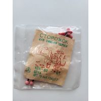 Сторожок (кивок) СССР для рыбалки (Горьковский завод аппаратуры связи им. Попова)