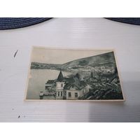 Открытое письмо Балаклава