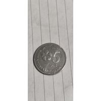 Малайзия 5 сен 2016