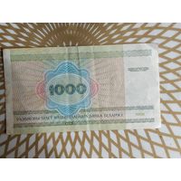 Беларусь 1000 руб. ЛБ 0368564.