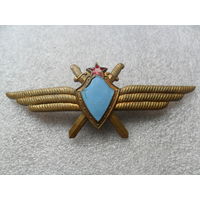 Классность летная