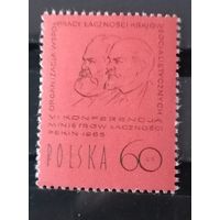 Польша 1965 Конференция министров связи
