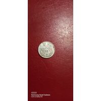 Польша, 50 грошей 1975, не чисчена.