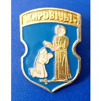 Герб Жировичи