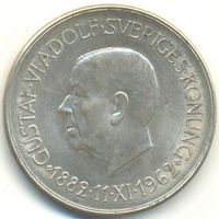 Швеция. 5 крон 1962 г. 80 лет со дня рождения Густава VI Адольфа.
