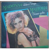 Madonna – Like A Virgin