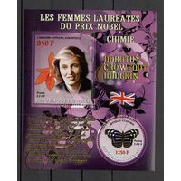 Мали 2009 Бабочки и нобелевские лауреаты 1 блок MNH**