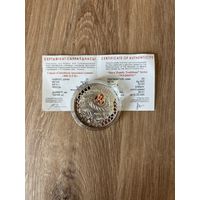 Свадьба (Вяселле) 20 рублей, серебро 2006 РЕДКОСТЬ!!! С РУБЛЯ!!!