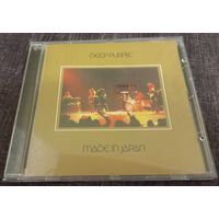 Deep Purple - Made In Japan (CD Europe)