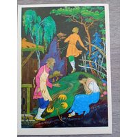 Ковалев. "Каменный цветок" Бажова