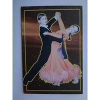 Календарик 2001 г. Открытый Кубок города Минска.