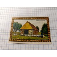 Германия 25 пфенингов Нотгельды немецкого лагеря Лихтенхорст для российских военнопленных (4)