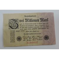 2 миллиона марок 1923 г. Германия