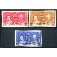 Британские колонии - Подветренные острова - 1937г. - коронация короля Георга VI и королевы Елизаветы - 3 марки - полная серия, MLH, MH [Mi 84-86]. #2-Bc-D-KS-4