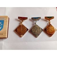 Значок Зубренок. 1-2-3ст.