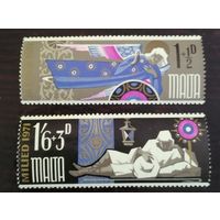 Мальта 1971