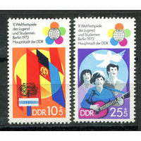 ГДР - 1973г. - Международный фестиваль молодёжи и студентов - 2 марки - полная серия, MNH, 1 марка с отпечатком на клее [Mi 1829-1830]. #O-Se-Z-1-34