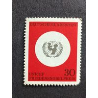 Германия 1966. 20-я годовщина ЮНИСЕФ. Полная серия