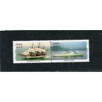 Бразилия. Учебное парусное судно и учебный фрегат. Сцепка