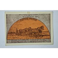 1922 год 50  пфеннигов  Германия нотгельд