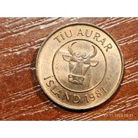 Исландия 10 эйре 1981