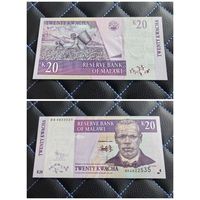 Распродажа с 1 рубля!!! Малави 20 квача. 2009 г. (P-52d) UNC