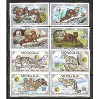 ФФ1 Монголия Фауна