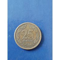 Приднестровье 25 копеек 2002