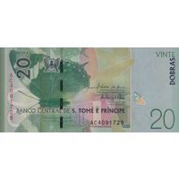 Сан-Томе и Принсипи 20 добра 2016 (UNC)