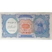 Werty71 Египет 10 Пиастров 2000 UNC банкнота