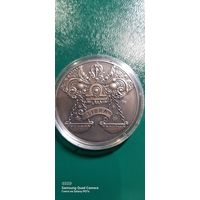 1 рубль 2015г Весы
