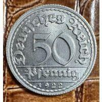 Монета 50 пфеннигов 1922 год. Веймарская республика. Монетный двор Мюнхен. С рубля без МЦ.