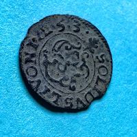 Солид Кристина 1653