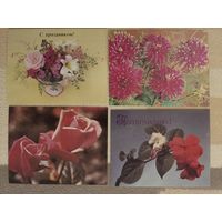 Мини-открытки чистые 4 шт.одним лотом