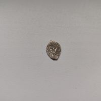 Довмонт деньга 1