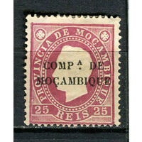 Португальские колонии - Мозамбик (Comp de Mocambique) - 1892 - Надпечатка COMPA DE MOCAMBIQUE 25R - (разновидность цвета) - [Mi.4II] - 1 марка. MH.  (Лот 13HY)-TG3P47